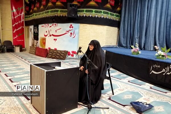 برگزاری روضه‌خوانی حضرت فاطمه (س) در صفادشت