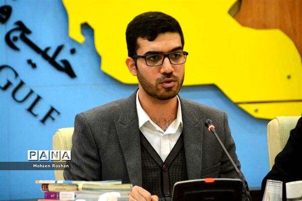 نشست شورای پشتیبانی سواد‌آموزی استان بوشهر