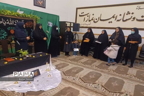 مراسم عزاداری سالروز شهادت حضرت فاطمه زهرا(س) دردبستان دختران شاهد اسلامشهر