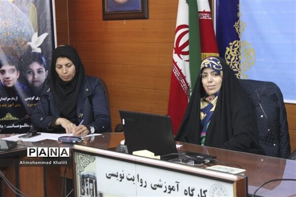 برگزاری کارگاه آموزشی روایت نویسی ویژه مربیان و دانش‌آموز خبرنگاران خبرگزاری پانا در شیراز