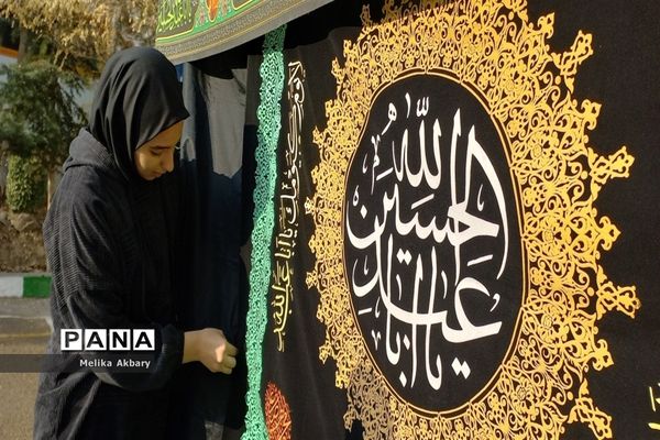 برپایی موکب بمناسبت دهه فاطمیه در دبیرستان دخترانه پرالک