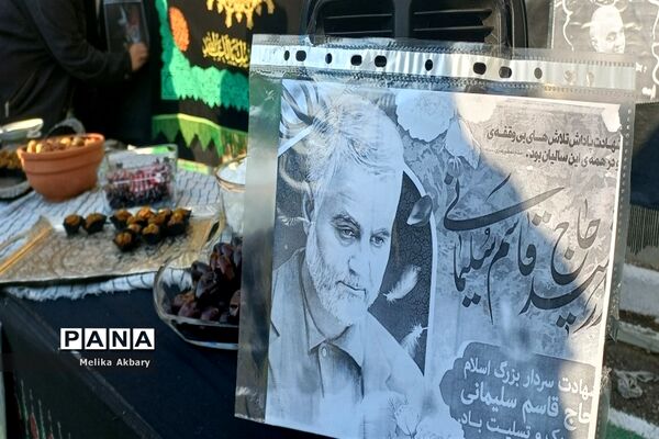 برپایی موکب بمناسبت دهه فاطمیه در دبیرستان دخترانه پرالک