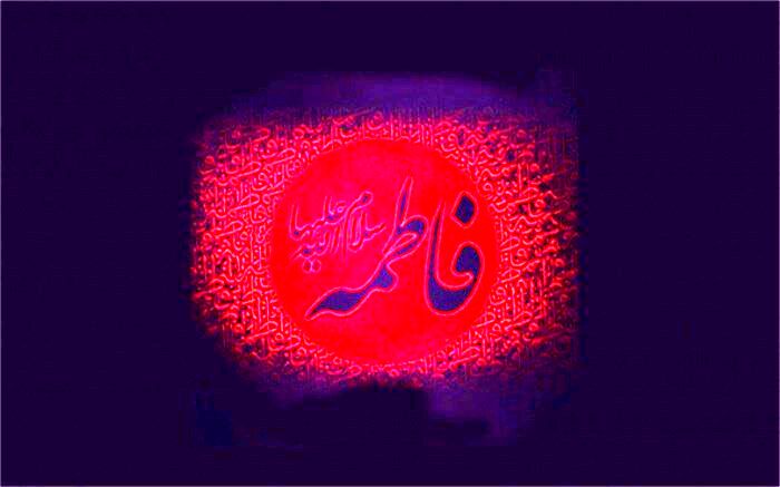 برنامه عزاداری شهادت حضرت زهرا(س) در دانشگاه تهران