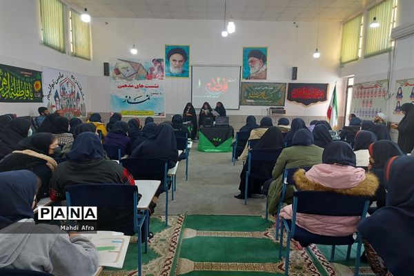 نشست دانش‌آموزی با موضوع نماز در دبیرستان شاهد هدی شهرستان بهبهان