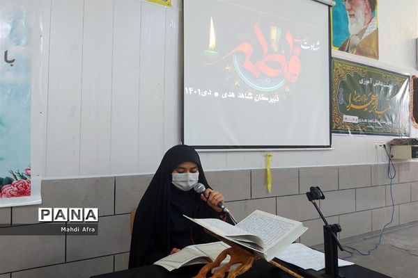 نشست دانش‌آموزی با موضوع نماز در دبیرستان شاهد هدی شهرستان بهبهان