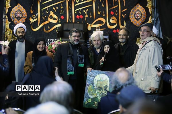 مراسم عزاداری حضرت فاطمه‌زهرا (س) در وزارت فرهنگ و ارشاد اسلامی