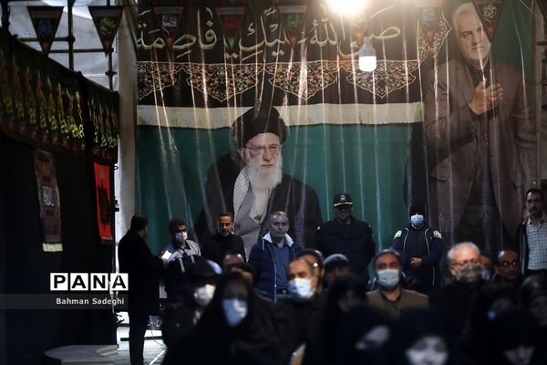 مراسم عزاداری حضرت فاطمه‌زهرا (س) در وزارت فرهنگ و ارشاد اسلامی