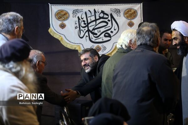 مراسم عزاداری حضرت فاطمه‌زهرا (س) در وزارت فرهنگ و ارشاد اسلامی