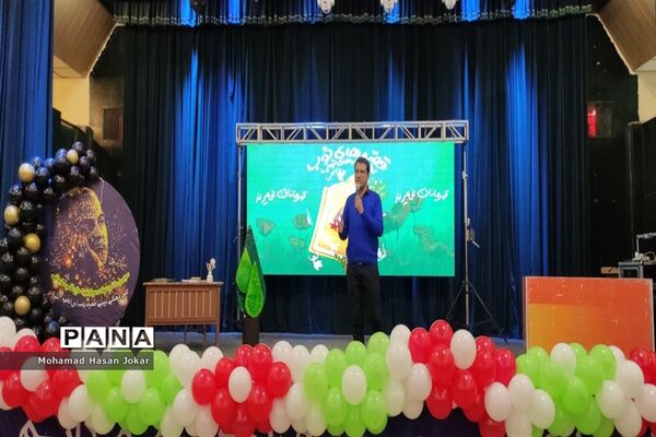 ویژه برنامه «روایت حبیب» درآموزش و پرورش  ناحیه چهار شیراز