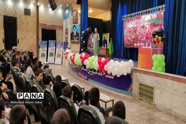 ویژه برنامه «روایت حبیب» درآموزش و پرورش  ناحیه چهار شیراز