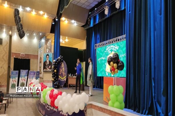ویژه برنامه «روایت حبیب» درآموزش و پرورش  ناحیه چهار شیراز