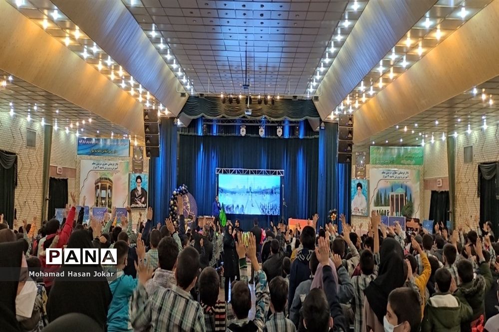 ویژه برنامه «روایت حبیب» درآموزش و پرورش  ناحیه چهار شیراز