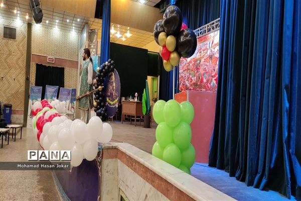 ویژه برنامه «روایت حبیب» درآموزش و پرورش  ناحیه چهار شیراز