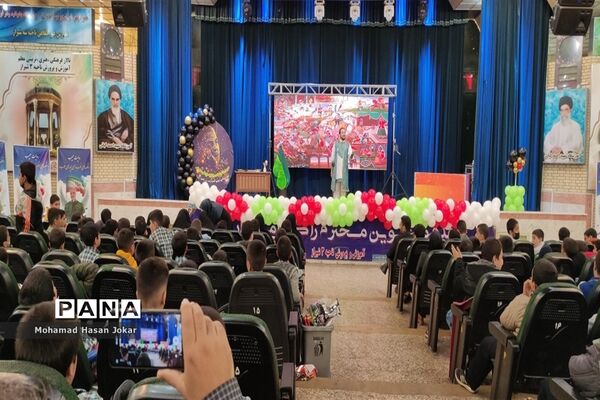 ویژه برنامه «روایت حبیب» درآموزش و پرورش  ناحیه چهار شیراز