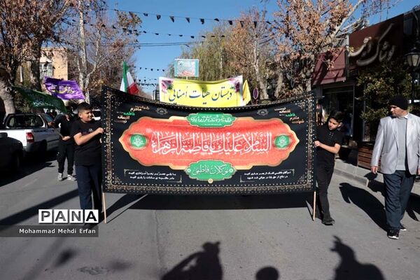 برگزاری آیین نوگلان فاطمی در آباده