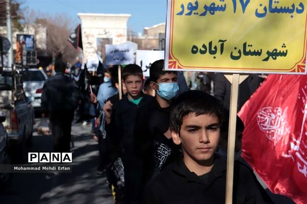 برگزاری آیین نوگلان فاطمی در آباده