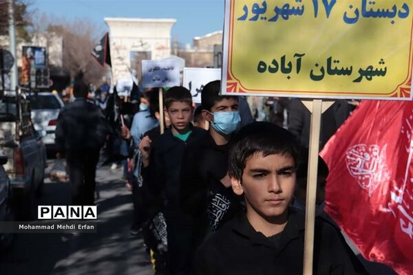 برگزاری آیین نوگلان فاطمی در آباده