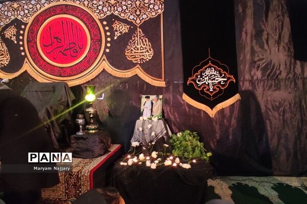 مراسم سوگواری حضرت فاطمه (س) در دبیرستان پروفسور رضا