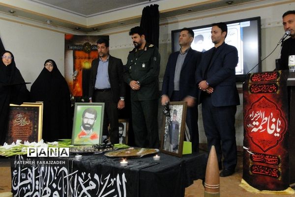 یادواره «حدیث اشک» در فشافویه