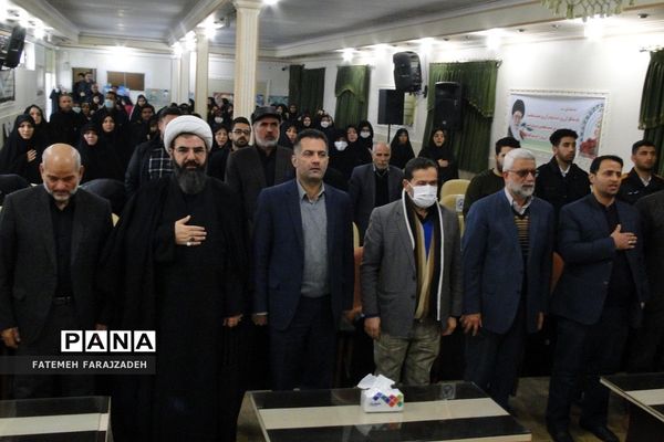 یادواره «حدیث اشک» در فشافویه