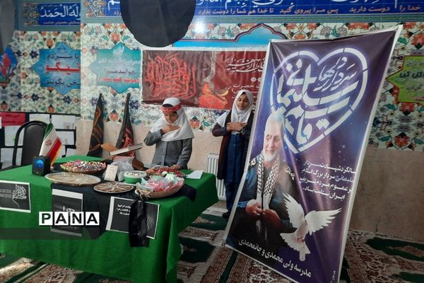 اجرای برنامه‌های مذهبی مدارس ملارد در ایام فاطمیه