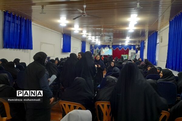آئین گرامیداشت هفته سواد‌آموزی