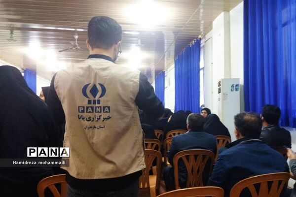 آئین گرامیداشت هفته سواد‌آموزی
