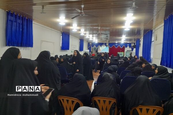 آئین گرامیداشت هفته سواد‌آموزی