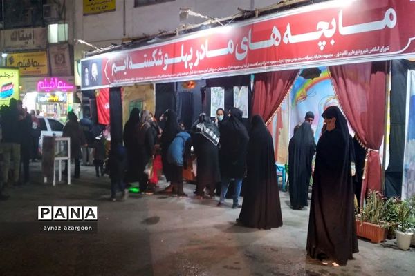 برپایی موکب های فاطمی در قائمشهر