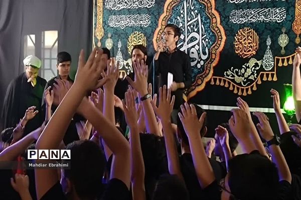 سوگواره شهادت حضرت فاطمه زهرا(س) درآموزشگاه شهید کاظمی اسلامشهر