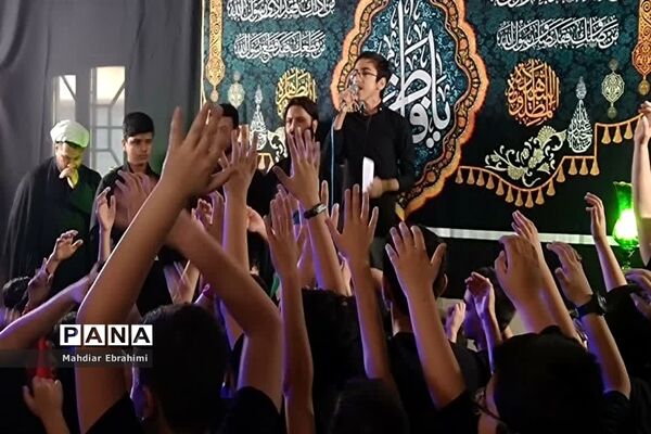 سوگواره شهادت حضرت فاطمه زهرا(س) درآموزشگاه شهید کاظمی اسلامشهر