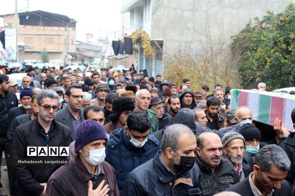 تشییع شهید گمنام  در میاندورود