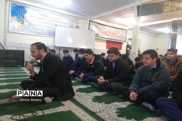 مراسم عزاداری فاطمی در دبیرستان آیت الله خامنه‌ای،کاشمر