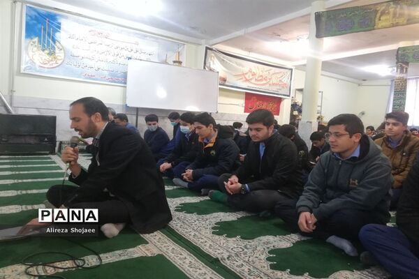 مراسم عزاداری فاطمی در دبیرستان آیت الله خامنه‌ای،کاشمر