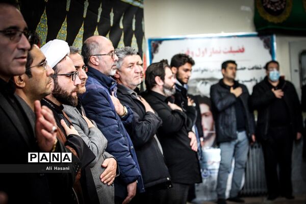 تشییع شهید گمنام دردانشگاه آزاد ارومیه