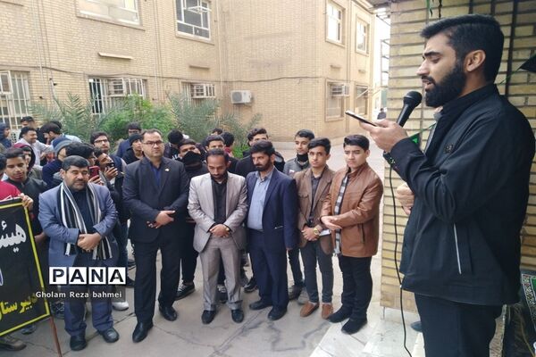 مراسم عزاداری حضرت فاطمه زهرا(س) در ناحیه یک اهواز