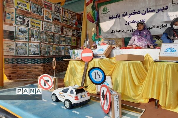 افتتاحیه جشنواره خوارزمی در دبیرستان تشکیلاتی پاینده ناحیه یک اهواز