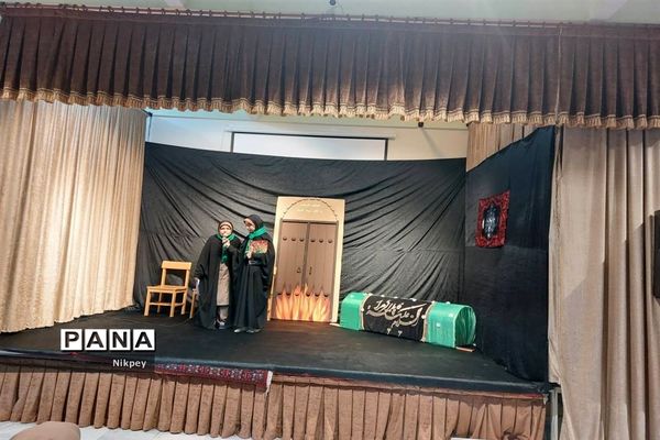 بزرگداشت شهادت حضرت فاطمه(س) در دبیرستان حجاب منطقه ۱۳