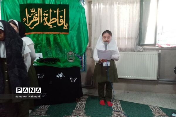 مراسم عزاداری شهادت حضرت زهرا(س) درآموزشگاه الله‌اکبراسلامشهر