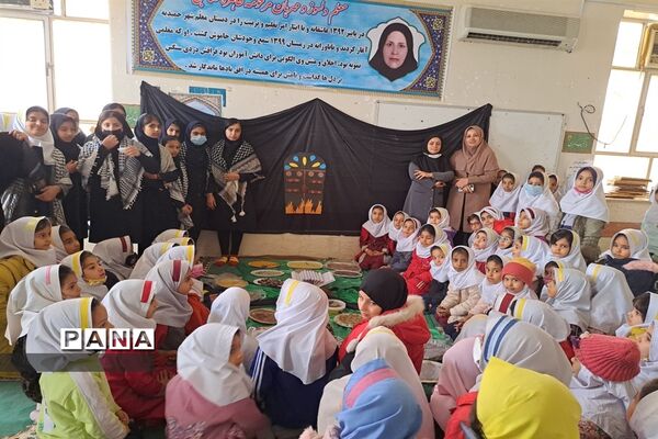 برگزاری مراسم سوگواری شهادت حضرت فاطمه (س)در مدارس شهرستان حمیدیه