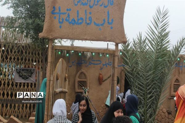 بازدید از نمایشگاه بیت الاحزان در حمیدیه