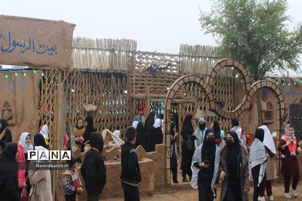 بازدید از نمایشگاه بیت الاحزان در حمیدیه