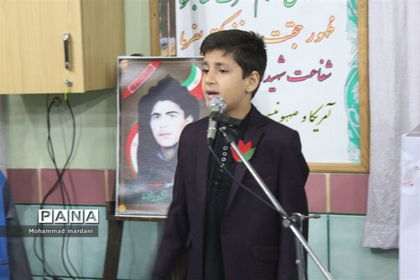به صدا درآمدن زنگ استقبال از لاله‌های سرخ در ساری