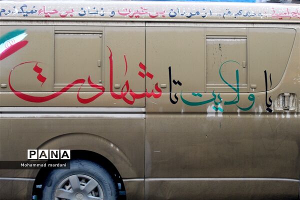 به صدا درآمدن زنگ استقبال از لاله‌های سرخ در ساری
