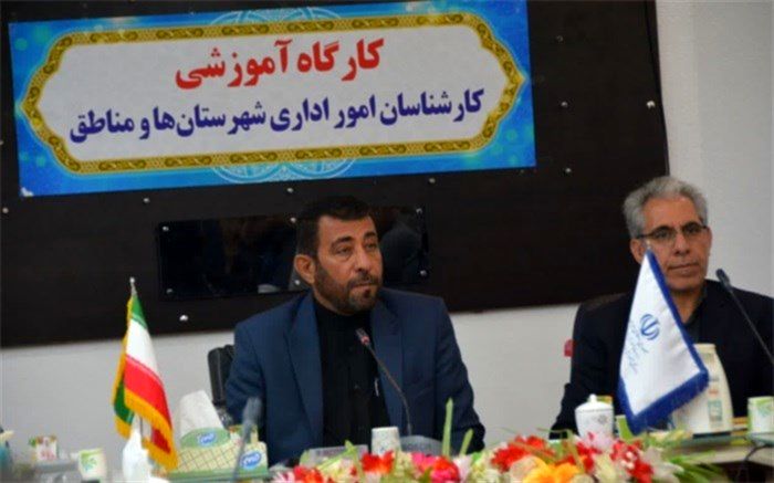 کارشناسان امور اداری، امین نظام تعلیم و تربیت هستند