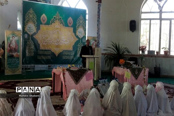 مراسم جشن تکلیف دانش‌آموزان در امامزاده سید محمد (ع) کاشمر