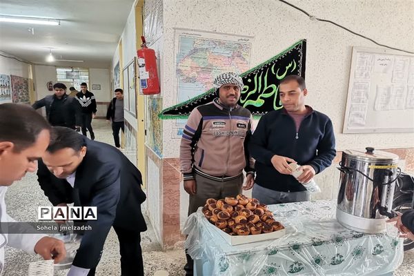 مراسم مجلس  عزاداری حضرت فاطمه زهرا ( س) در مدارس شادگان