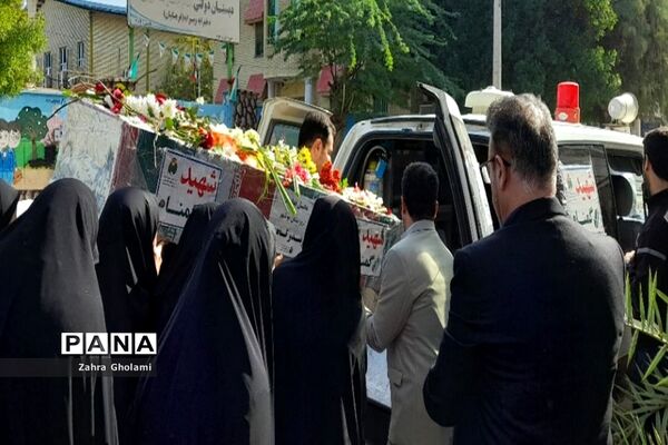تشییع شهید گمنام در دبیرستان ایده‌آل دوره اول و دوم دواس بوشهر