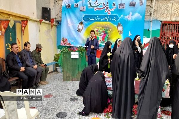 تشییع شهید گمنام در دبیرستان ایده‌آل دوره اول و دوم دواس بوشهر
