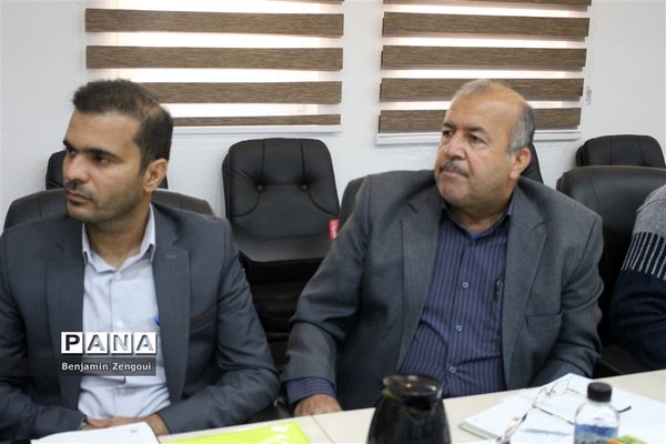 کارگاه آموزشی کارشناسان امور اداری شهرستان‌ها و مناطق آموزش و پرورش استان بوشهر